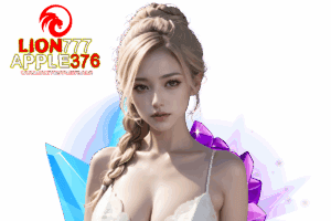 apple376 ทางเข้า