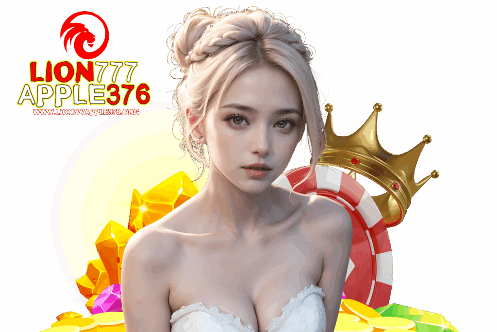 lion777 download