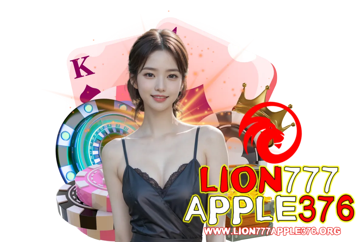 lion777apple376 com