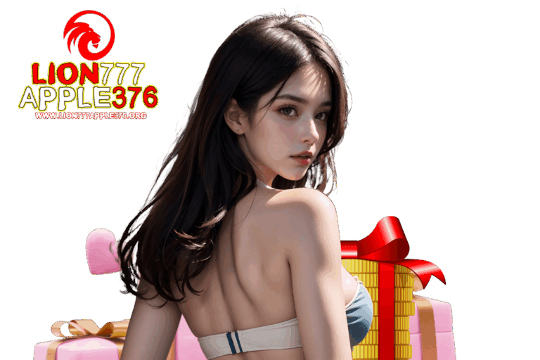 lion777apple376 สมัคร