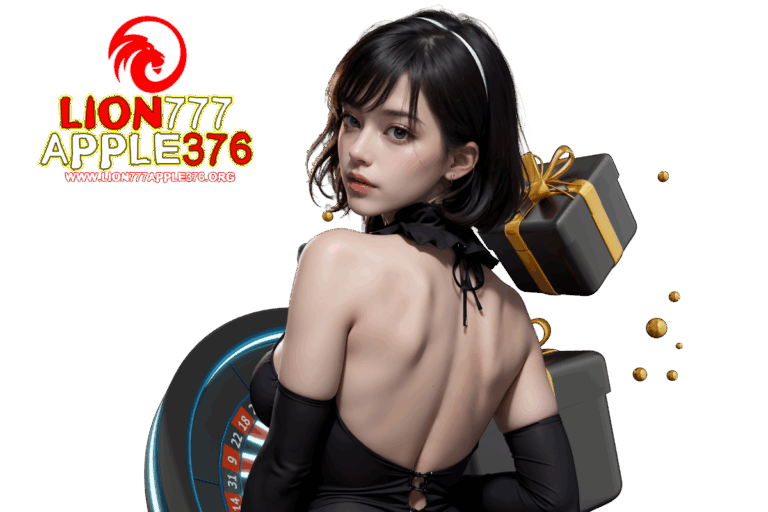 lion777apple376 สล็อต